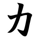 kraft.jpg kraft.jpg