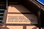 DSC_0402 (1).JPG