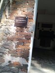 IMG-20180804-WA0020.jpg