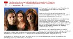 Wohlfuehlpflaster.jpg
