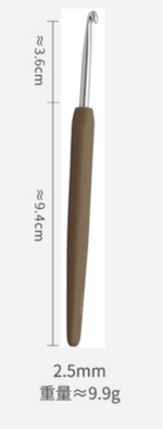 Häkelnadel1.png