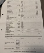 IMG_8690.jpg